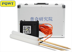 Máy phát hiện rò rỉ đường ống nước PQWT M100, M200, M400